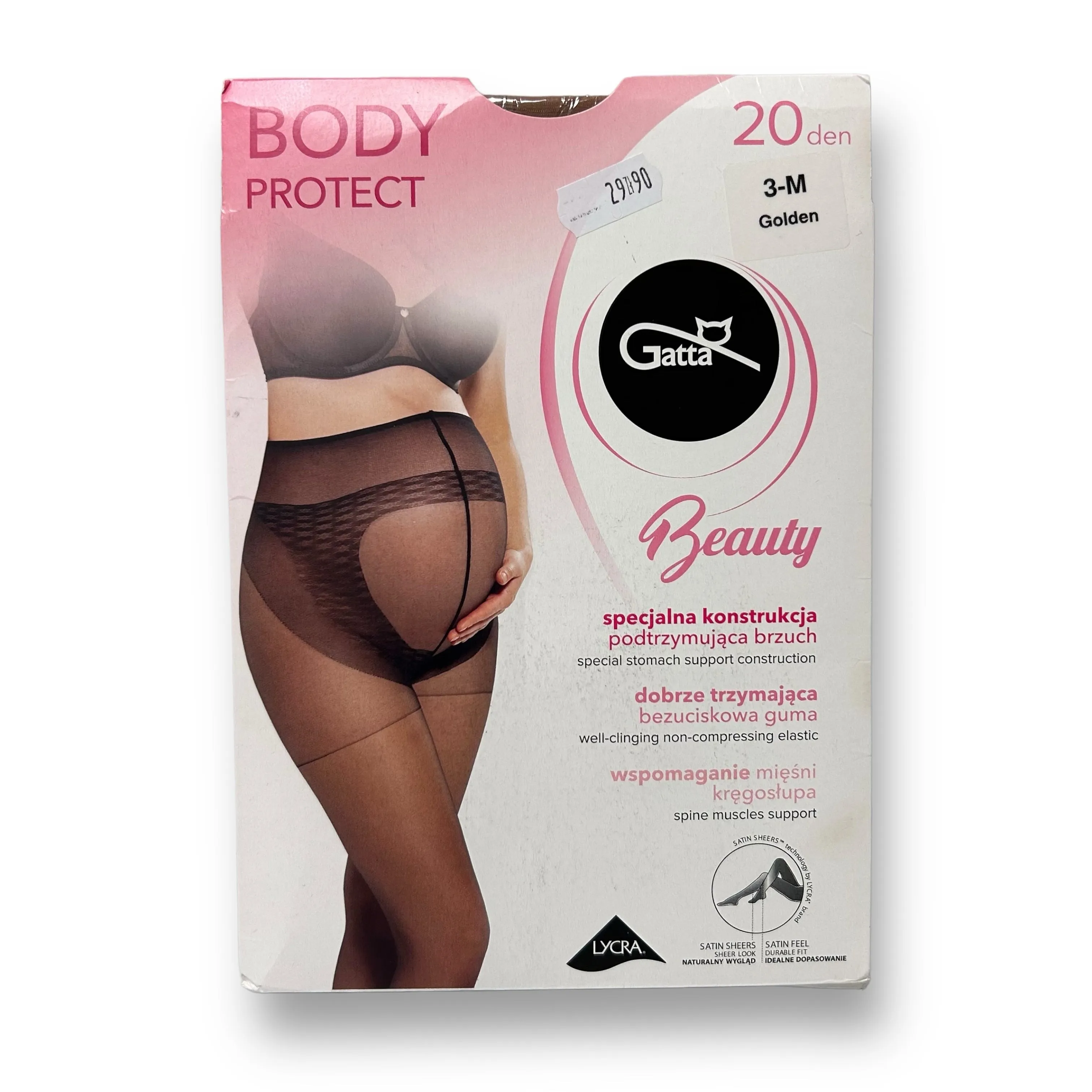 NEW! Gatta Beauty Body Protect Maternity Tights, Golden Size 3-M